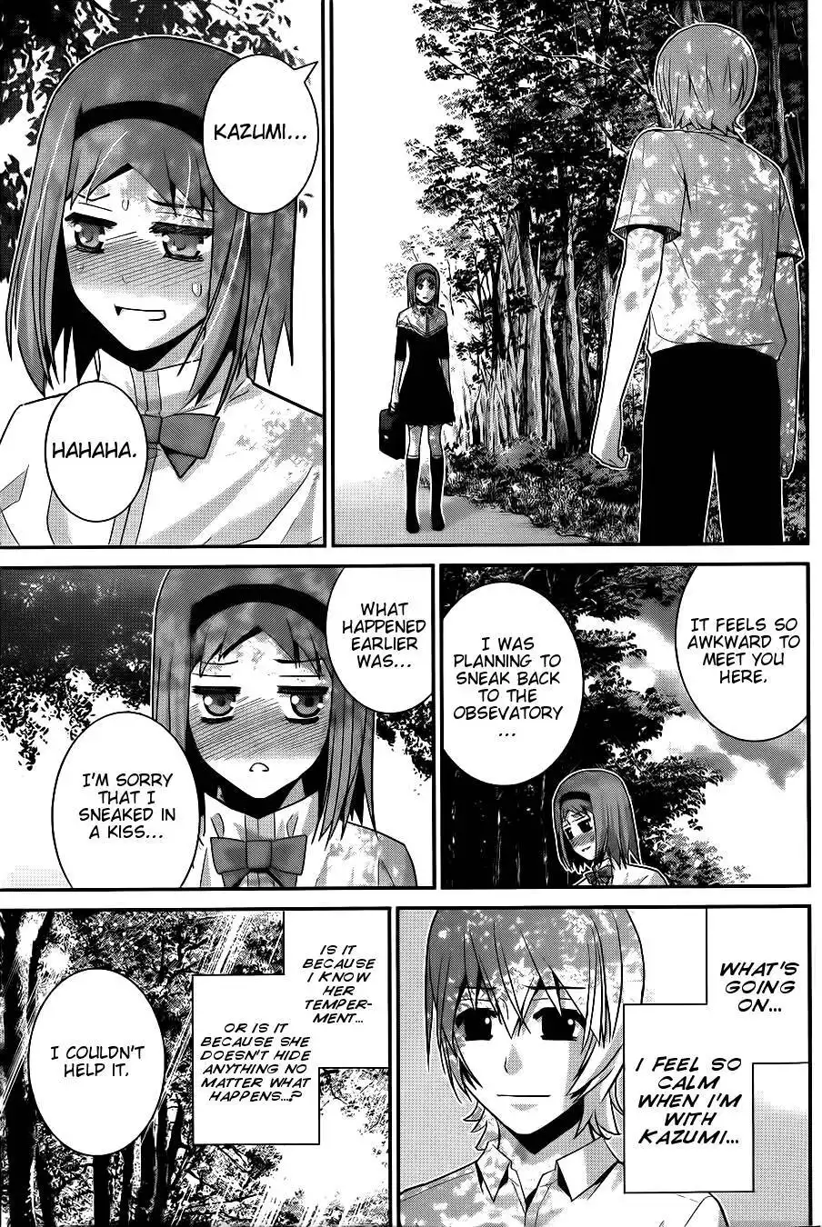 Gokukoku no Brynhildr Chapter 67 12